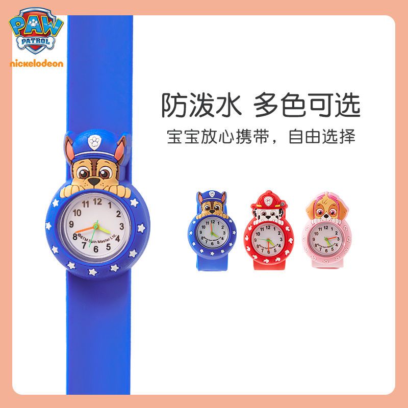 Paw Patrol Kids Watch Boys Gir - Accessories With Watch 评论和价格