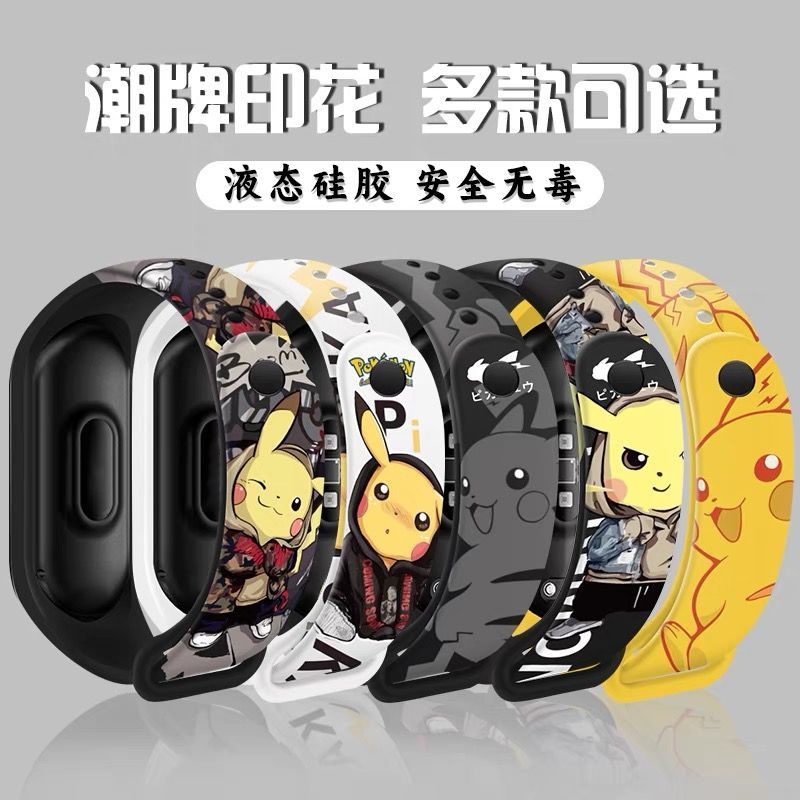 Pokémon cartoon pattern digita - Accessories With Watch 评论和价格
