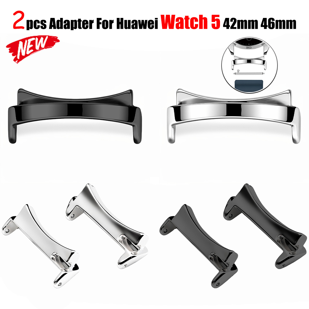 2pcs Adapter for Huawei Watch  - Watch Band Connector 评论和价格