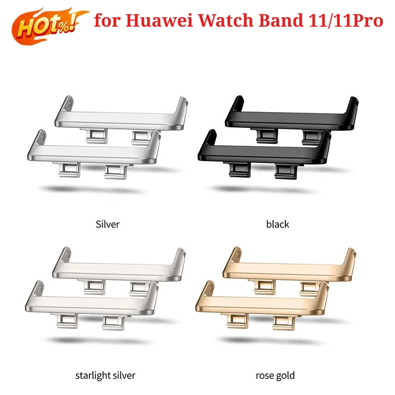 Stainless Steel Metal Accessor - Watch Band Connector 评论和价格